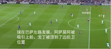好博体育官网- 雷吉纳采用三中卫体系奏效，连续零封对手攀升积分榜  
